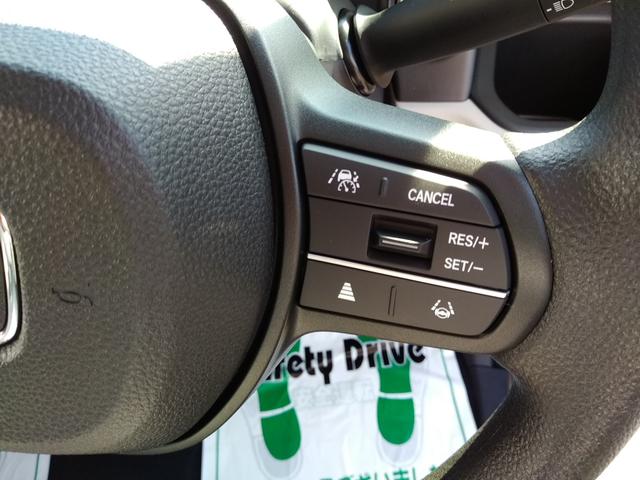 Ｎ－ＢＯＸ ベースグレード　ナビ　フルセグＴＶ　バックモニター　ドラレコ前後　ＥＴＣ　ボディコーティング　スマートキー　プッシュスタート　シートヒーター　オートエアコン　片側電動スライドドア　ベンチシート　新車保証書（29枚目）