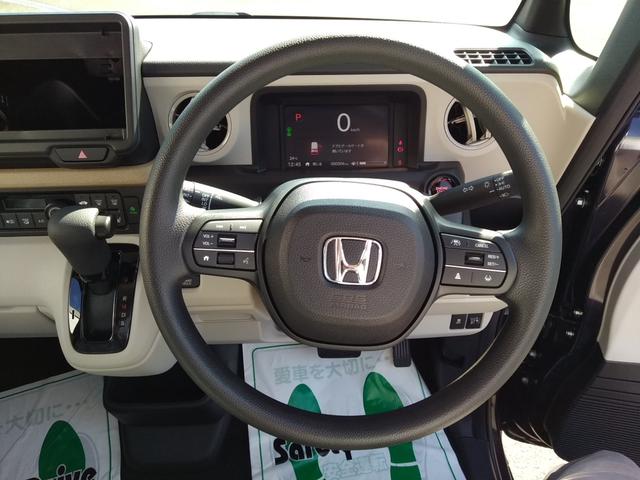 Ｎ－ＢＯＸ ベースグレード　ナビ　フルセグＴＶ　バックモニター　ドラレコ前後　ＥＴＣ　ボディコーティング　スマートキー　プッシュスタート　シートヒーター　オートエアコン　片側電動スライドドア　ベンチシート　新車保証書（31枚目）