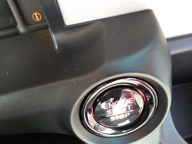 Ｎ－ＢＯＸ ベースグレード　ナビ　フルセグＴＶ　バックモニター　ドラレコ前後　ＥＴＣ　ボディコーティング　スマートキー　プッシュスタート　シートヒーター　オートエアコン　片側電動スライドドア　ベンチシート　新車保証書（33枚目）