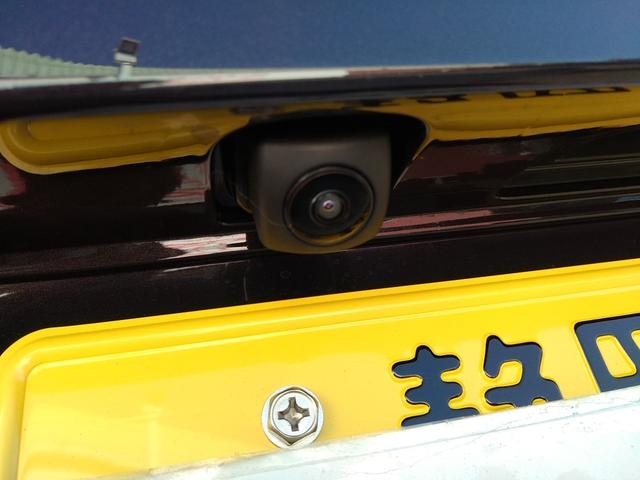 Ｎ－ＢＯＸ ベースグレード　ナビ　フルセグＴＶ　バックモニター　ドラレコ前後　ＥＴＣ　ボディコーティング　スマートキー　プッシュスタート　シートヒーター　オートエアコン　片側電動スライドドア　ベンチシート　新車保証書（41枚目）