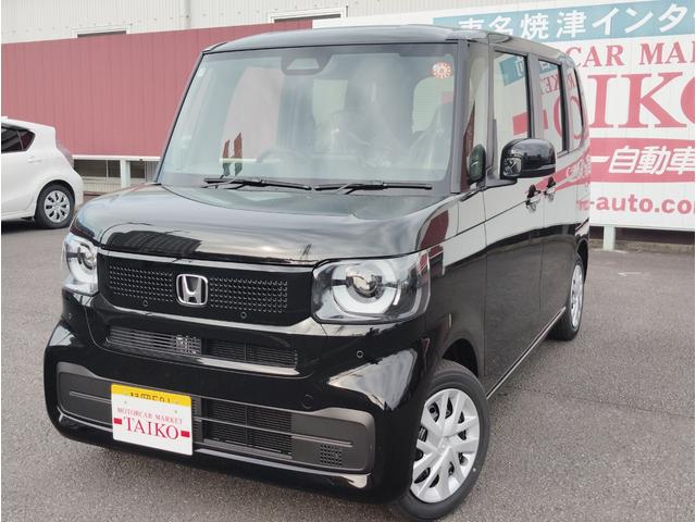 Ｎ－ＢＯＸ ベースグレード　ナビ　フルセグＴＶ　バックモニター　ドラレコ前後　ＥＴＣ　ボディコーティング　スマートキー　プッシュスタート　シートヒーター　オートエアコン　片側電動スライドドア　ベンチシート　新車保証書（2枚目）