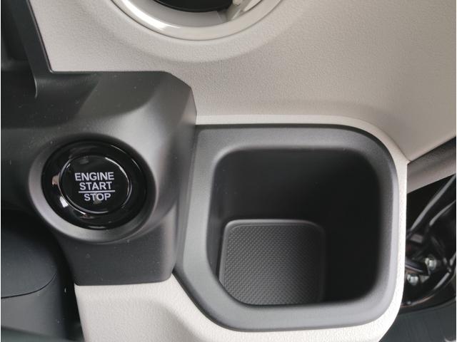 Ｎ－ＢＯＸ ベースグレード　ナビ　フルセグＴＶ　バックモニター　ドラレコ前後　ＥＴＣ　ボディコーティング　スマートキー　プッシュスタート　シートヒーター　オートエアコン　片側電動スライドドア　ベンチシート　新車保証書（20枚目）