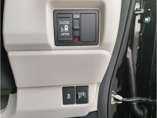 Ｎ－ＢＯＸ ベースグレード　ナビ　フルセグＴＶ　バックモニター　ドラレコ前後　ＥＴＣ　ボディコーティング　スマートキー　プッシュスタート　シートヒーター　オートエアコン　片側電動スライドドア　ベンチシート　新車保証書（21枚目）