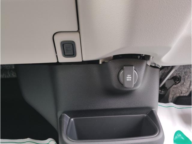 Ｎ－ＢＯＸ ベースグレード　ナビ　フルセグＴＶ　バックモニター　ドラレコ前後　ＥＴＣ　ボディコーティング　スマートキー　プッシュスタート　シートヒーター　オートエアコン　片側電動スライドドア　ベンチシート　新車保証書（23枚目）