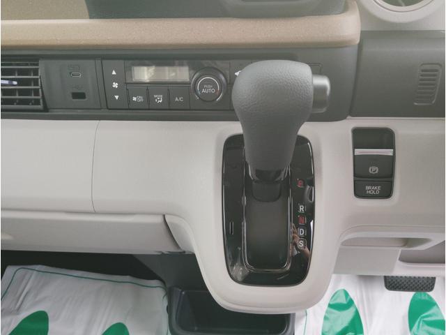 Ｎ－ＢＯＸ ベースグレード　ナビ　フルセグＴＶ　バックモニター　ドラレコ前後　ＥＴＣ　ボディコーティング　スマートキー　プッシュスタート　シートヒーター　オートエアコン　片側電動スライドドア　ベンチシート　新車保証書（24枚目）