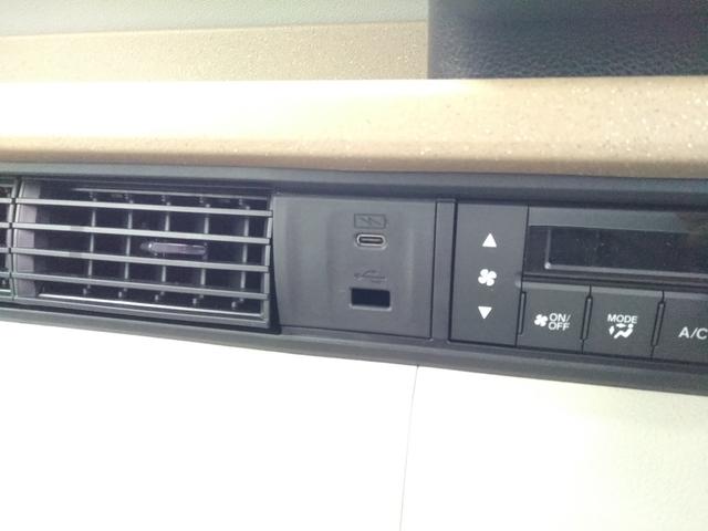 Ｎ－ＢＯＸ ベースグレード　Ｐａｎａｓｏｎｉｃナビゲーション　フルセグＴＶ　バックモニター　ドライブレコーダー前後　ＥＴＣ　ボディコーティング　スマートキー　プッシュスタート　シートヒーター　オートエアコン　片側電動スライドドア（49枚目）