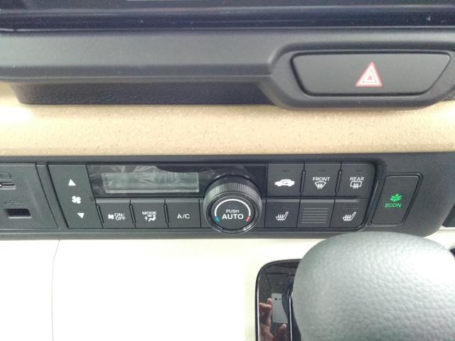 Ｎ－ＢＯＸ ベースグレード　Ｐａｎａｓｏｎｉｃナビゲーション　フルセグＴＶ　バックモニター　ドライブレコーダー前後　ＥＴＣ　ボディコーティング　スマートキー　プッシュスタート　シートヒーター　オートエアコン　片側電動スライドドア（52枚目）