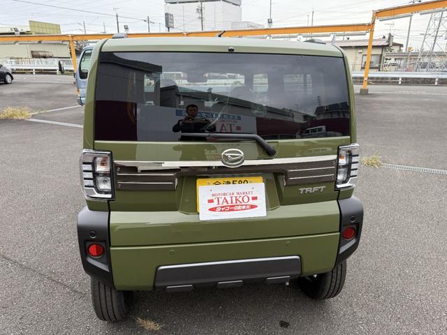 タフト G ダーククロムベンチャー スマートキー プッシュスタート フォグランプ シートヒーター USBポート 電動式サイドブレーキ 電動格納ミラー 後席ドリンクホルダー(7枚目)