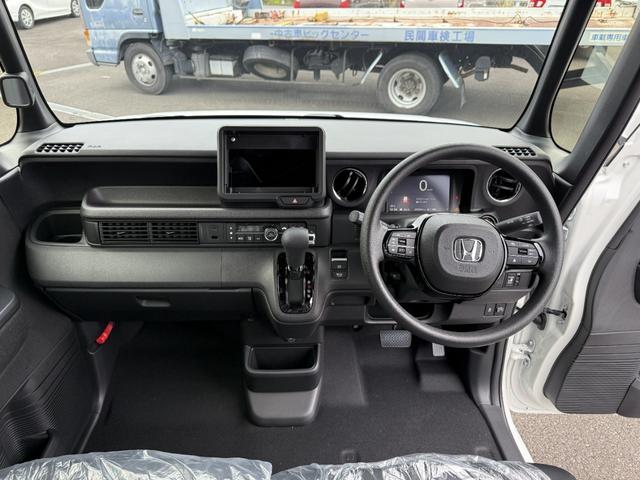 Ｎ－ＢＯＸカスタム ベースグレード　ナビ　フルセグＴＶ　バックモニター　ドラレコ前後　ＥＴＣ　ボディコーティング　スマートキー　プッシュスタート　シートヒーター　オートエアコン　片側電動スライドドア　ベンチシート　新車保証書（25枚目）