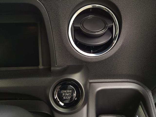 Ｎ－ＢＯＸカスタム ベースグレード　ナビ　フルセグＴＶ　バックモニター　ドラレコ前後　ＥＴＣ　ボディコーティング　スマートキー　プッシュスタート　シートヒーター　オートエアコン　片側電動スライドドア　ベンチシート　新車保証書（29枚目）