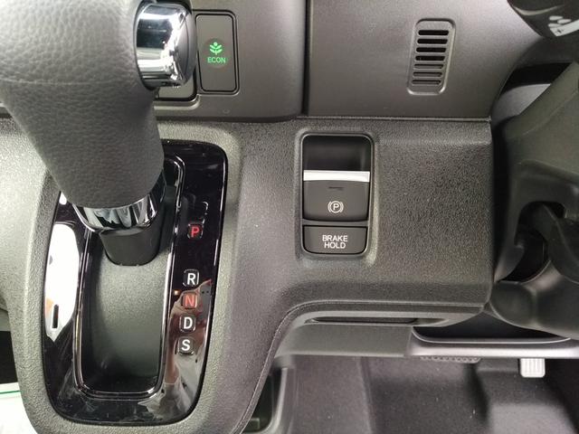 Ｎ－ＢＯＸカスタム ベースグレード　ナビ　フルセグＴＶ　バックモニター　ドラレコ前後　ＥＴＣ　ボディコーティング　スマートキー　プッシュスタート　シートヒーター　オートエアコン　片側電動スライドドア　ベンチシート　新車保証書（30枚目）