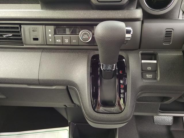 Ｎ－ＢＯＸカスタム ベースグレード　ナビ　フルセグＴＶ　バックモニター　ドラレコ前後　ＥＴＣ　ボディコーティング　スマートキー　プッシュスタート　シートヒーター　オートエアコン　片側電動スライドドア　ベンチシート　新車保証書（31枚目）