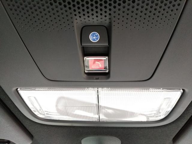 Ｎ－ＢＯＸカスタム ベースグレード　ナビ　フルセグＴＶ　バックモニター　ドラレコ前後　ＥＴＣ　ボディコーティング　スマートキー　プッシュスタート　シートヒーター　オートエアコン　片側電動スライドドア　ベンチシート　新車保証書（32枚目）