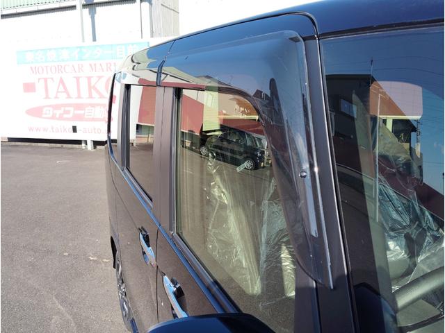 N-BOXカスタム ベースグレード Carrozzeria8インチナビゲーション ドライブレコーダー前後 ETC ボディーコーティング ドアバイザー フロアーマット ナンバー枠トリム スマートキー プッシュスタート シートヒーター(59枚目)