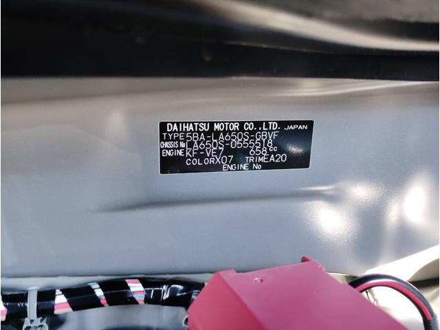 タント カスタムXリミテッド(50枚目)