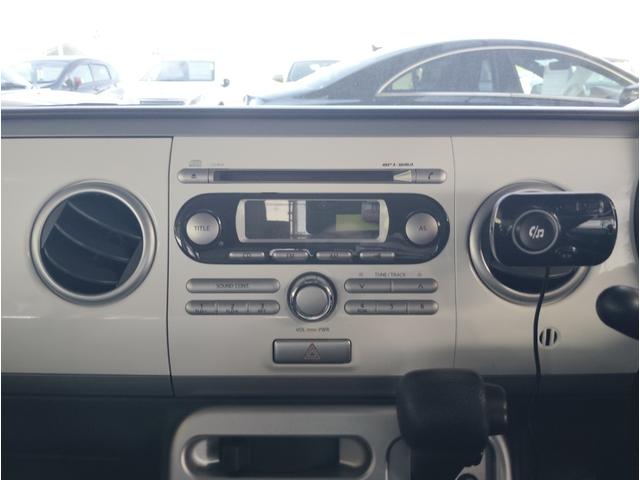 アルトラパン リミテッド 車検令和8年6月19日まで 電動格納ミラー スマートキー プッシュスタート 運転席シートヒーター ベンチシート(36枚目)