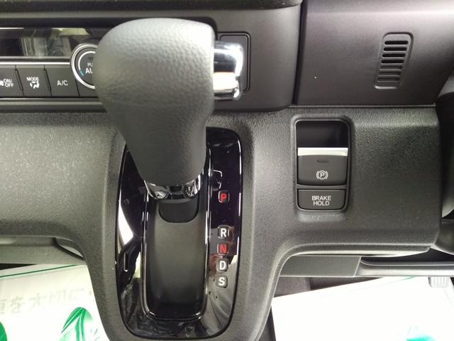 Ｎ－ＢＯＸカスタム ベースグレード　ナビ　フルセグＴＶ　バックモニター　ドラレコ　ＥＴＣ　ボディコーティング　スマートキー　プッシュスタート　オートエアコン　片側電動スライドドア　ベンチシート　新車保証書　取扱説明書（40枚目）