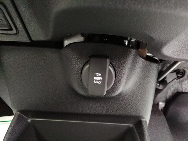 Ｎ－ＢＯＸカスタム ベースグレード　ナビ　フルセグＴＶ　バックモニター　ドラレコ　ＥＴＣ　ボディコーティング　スマートキー　プッシュスタート　オートエアコン　片側電動スライドドア　ベンチシート　新車保証書　取扱説明書（42枚目）