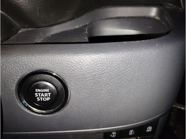 スペーシアカスタム XS Bluetooth対応 両側Pスライドドア 運転席側シートヒーター ナビTV フルオートエアコン ドラレコ ETC フルセグTV スマートキー リモコンキー ベンチシート パワーステアリング ABS(33枚目)