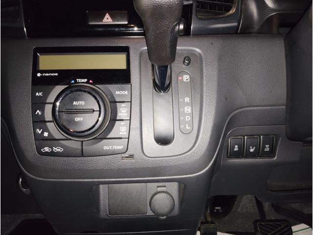 スペーシアカスタム XS Bluetooth対応 両側Pスライドドア 運転席側シートヒーター ナビTV フルオートエアコン ドラレコ ETC フルセグTV スマートキー リモコンキー ベンチシート パワーステアリング ABS(38枚目)