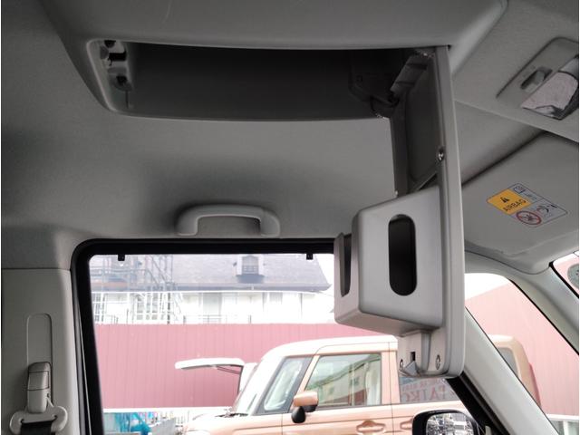 スペーシア Ｇリミテッド　ワンオーナー車　Ｃａｒｒｏｚｚｅｒｉａナビゲーション　ＡＶ１Ｃ－ＲＺ０３　ステアリングスイッチ　ＥＴＣ　オートエアコン　左側パワースライドドア　運転席シートヒータ（22枚目）