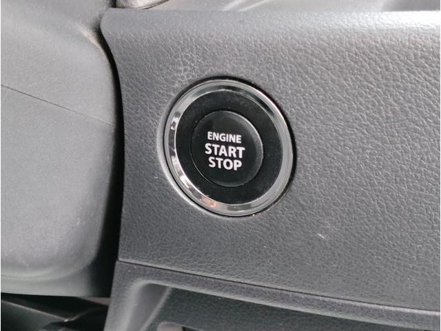 スペーシア Ｇリミテッド　ワンオーナー車　Ｃａｒｒｏｚｚｅｒｉａナビゲーション　ＡＶ１Ｃ－ＲＺ０３　ステアリングスイッチ　ＥＴＣ　オートエアコン　左側パワースライドドア　運転席シートヒータ（25枚目）