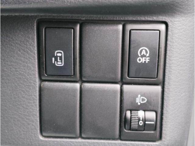 スペーシア Ｇリミテッド　ワンオーナー車　Ｃａｒｒｏｚｚｅｒｉａナビゲーション　ＡＶ１Ｃ－ＲＺ０３　ステアリングスイッチ　ＥＴＣ　オートエアコン　左側パワースライドドア　運転席シートヒータ（26枚目）