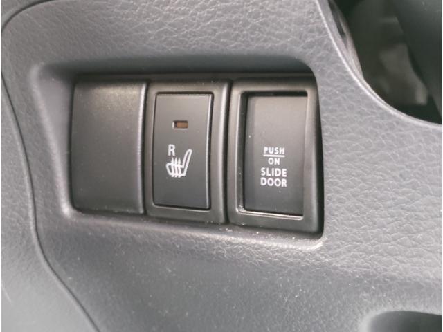 スペーシア Ｇリミテッド　ワンオーナー車　Ｃａｒｒｏｚｚｅｒｉａナビゲーション　ＡＶ１Ｃ－ＲＺ０３　ステアリングスイッチ　ＥＴＣ　オートエアコン　左側パワースライドドア　運転席シートヒータ（28枚目）