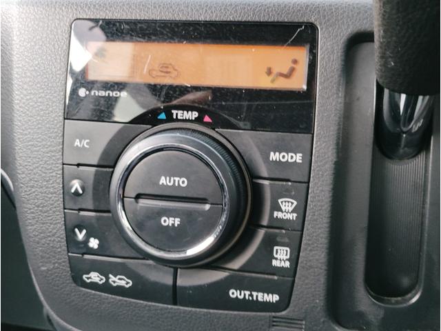 スペーシア Ｇリミテッド　ワンオーナー車　Ｃａｒｒｏｚｚｅｒｉａナビゲーション　ＡＶ１Ｃ－ＲＺ０３　ステアリングスイッチ　ＥＴＣ　オートエアコン　左側パワースライドドア　運転席シートヒータ（30枚目）
