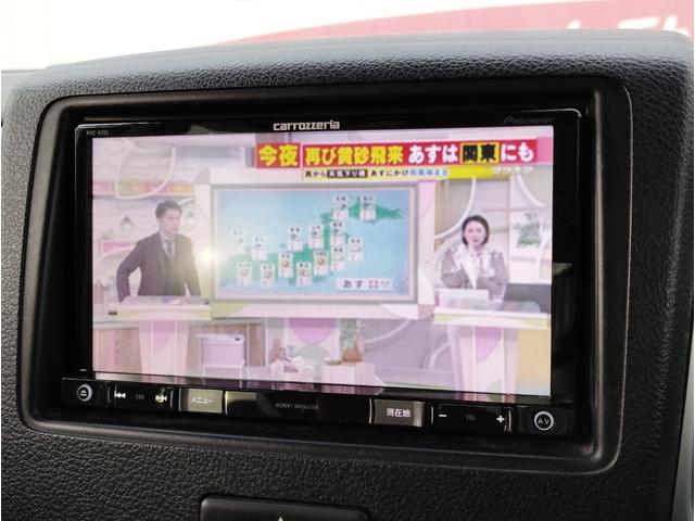 スペーシア Ｇリミテッド　ワンオーナー車　Ｃａｒｒｏｚｚｅｒｉａナビゲーション　ＡＶ１Ｃ－ＲＺ０３　ステアリングスイッチ　ＥＴＣ　オートエアコン　左側パワースライドドア　運転席シートヒータ（32枚目）