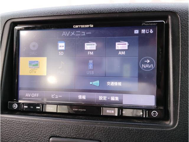 スペーシア Ｇリミテッド　ワンオーナー車　Ｃａｒｒｏｚｚｅｒｉａナビゲーション　ＡＶ１Ｃ－ＲＺ０３　ステアリングスイッチ　ＥＴＣ　オートエアコン　左側パワースライドドア　運転席シートヒータ（33枚目）