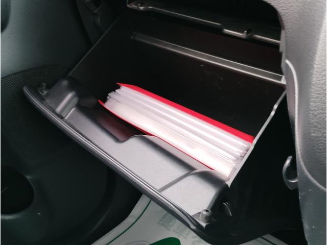 スペーシア Ｇリミテッド　ワンオーナー車　Ｃａｒｒｏｚｚｅｒｉａナビゲーション　ＡＶ１Ｃ－ＲＺ０３　ステアリングスイッチ　ＥＴＣ　オートエアコン　左側パワースライドドア　運転席シートヒータ（34枚目）