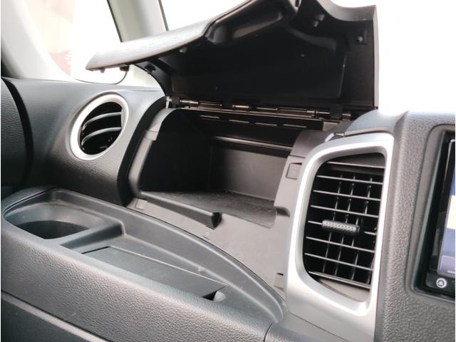 スペーシア Ｇリミテッド　ワンオーナー車　Ｃａｒｒｏｚｚｅｒｉａナビゲーション　ＡＶ１Ｃ－ＲＺ０３　ステアリングスイッチ　ＥＴＣ　オートエアコン　左側パワースライドドア　運転席シートヒータ（35枚目）
