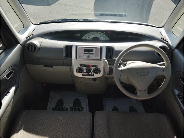 タント Ｘリミテッド　車検令和８年１１月まで　左側電動スライドドア　電動格納ミラー　ベンチシート　後席フルフラットシート　スマートキー　ドリンクホルダー　ＣＤオーディオ　新車保証書　取扱説明書（17枚目）