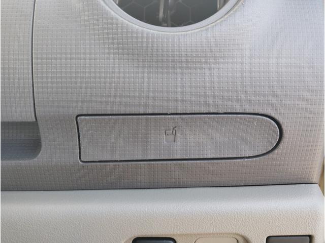 タント Ｘリミテッド　車検令和８年１１月まで　左側電動スライドドア　電動格納ミラー　ベンチシート　後席フルフラットシート　スマートキー　ドリンクホルダー　ＣＤオーディオ　新車保証書　取扱説明書（20枚目）