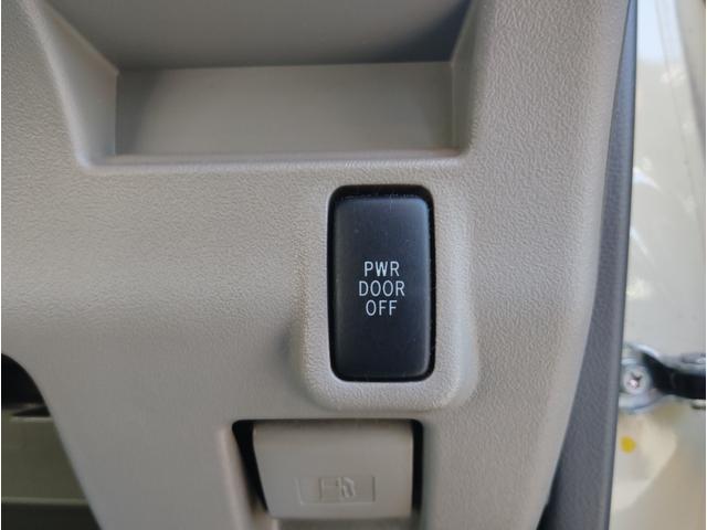 タント Ｘリミテッド　車検令和８年１１月まで　左側電動スライドドア　電動格納ミラー　ベンチシート　後席フルフラットシート　スマートキー　ドリンクホルダー　ＣＤオーディオ　新車保証書　取扱説明書（23枚目）