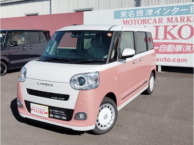 ムーヴキャンバス ストライプスＧ　ナビ　ＥＴＣ　ドラレコ前後　ボディーコーティング　両側電動スライドドア　ＥＳＣ　電動式パーキングブレーキ　ＵＳＢポート　ベンチシート　オートエアコン　フルフラットシート　ホットカップホルダー（3枚目）