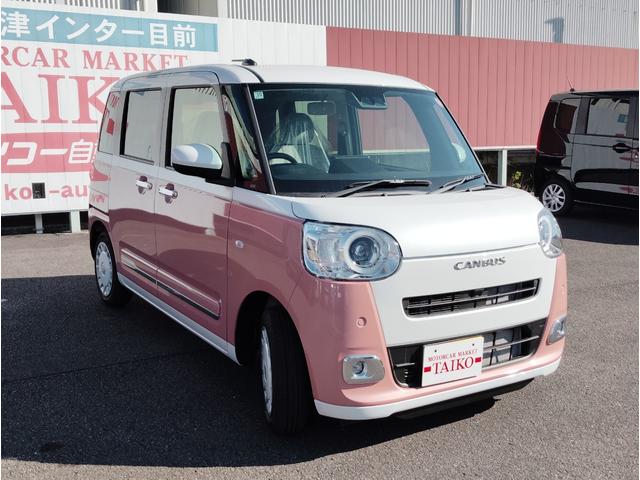 ムーヴキャンバス ストライプスＧ　ナビ　ＥＴＣ　ドラレコ前後　ボディーコーティング　両側電動スライドドア　ＥＳＣ　電動式パーキングブレーキ　ＵＳＢポート　ベンチシート　オートエアコン　フルフラットシート　ホットカップホルダー（5枚目）