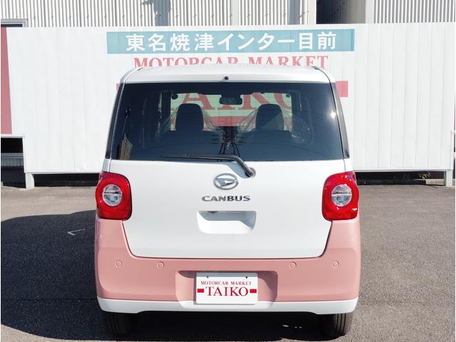 ムーヴキャンバス ストライプスＧ　ナビ　ＥＴＣ　ドラレコ前後　ボディーコーティング　両側電動スライドドア　ＥＳＣ　電動式パーキングブレーキ　ＵＳＢポート　ベンチシート　オートエアコン　フルフラットシート　ホットカップホルダー（9枚目）