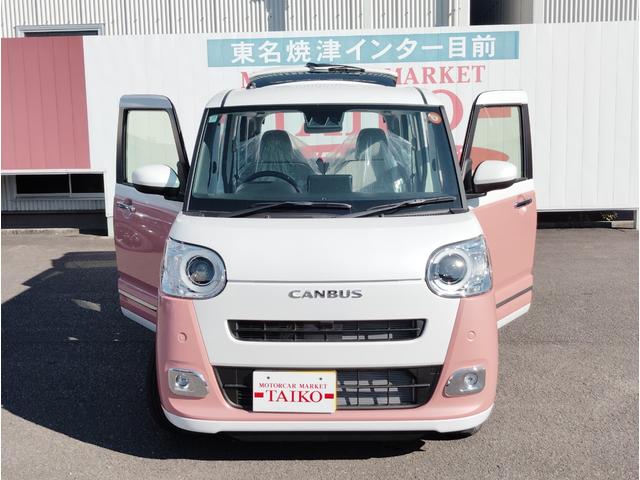 ムーヴキャンバス ストライプスＧ　ナビ　ＥＴＣ　ドラレコ前後　ボディーコーティング　両側電動スライドドア　ＥＳＣ　電動式パーキングブレーキ　ＵＳＢポート　ベンチシート　オートエアコン　フルフラットシート　ホットカップホルダー（16枚目）