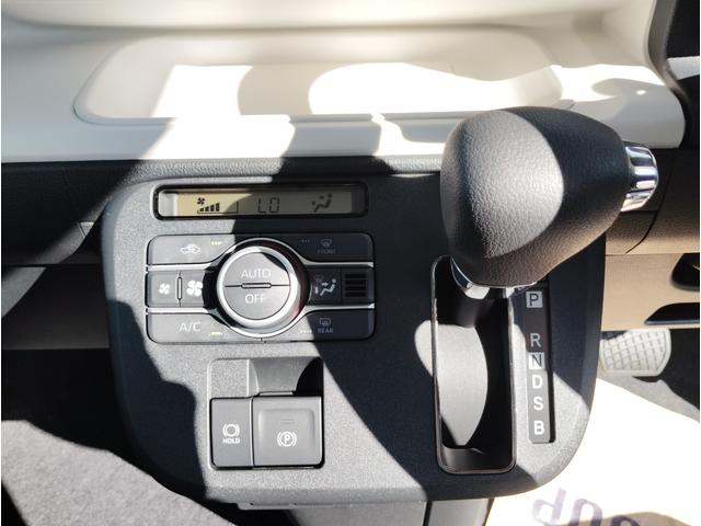 ムーヴキャンバス ストライプスＧ　ナビ　ＥＴＣ　ドラレコ前後　ボディーコーティング　両側電動スライドドア　ＥＳＣ　電動式パーキングブレーキ　ＵＳＢポート　ベンチシート　オートエアコン　フルフラットシート　ホットカップホルダー（38枚目）