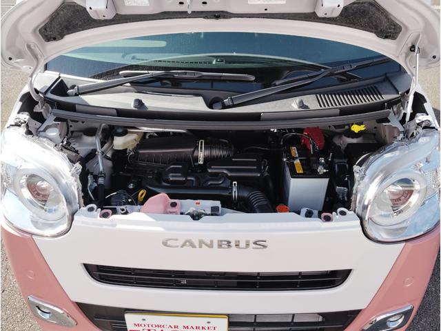 ムーヴキャンバス ストライプスＧ　ナビ　ＥＴＣ　ドラレコ前後　ボディーコーティング　両側電動スライドドア　ＥＳＣ　電動式パーキングブレーキ　ＵＳＢポート　ベンチシート　オートエアコン　フルフラットシート　ホットカップホルダー（45枚目）