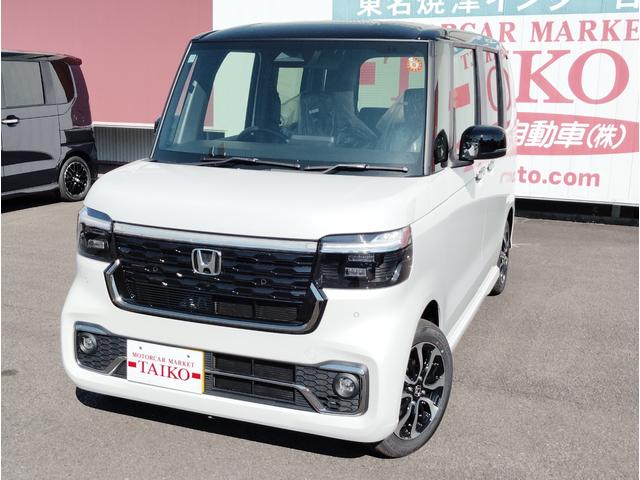 東名　焼津インター目の前　大光自動車（株）ＴＥＬ０５４−６２９−４１８８