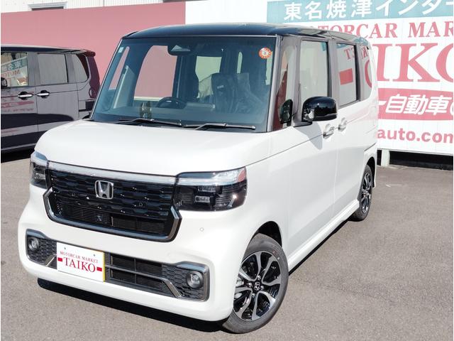 東名　焼津インター目の前　創業４６年　安心をお届けいたします