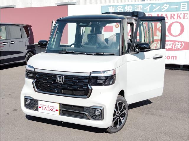 東名　焼津インター目の前　大光自動車（株）ＴＥＬ０５４−６２９−４１８８