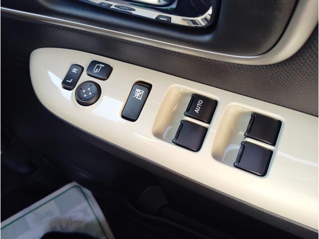 ワゴンRスマイル クリームコーデ Panasonicナビゲーション フルセグTV DVD再生 6スピーカー ドライブレコーダー前後 ETC ボディーコーティング 両側パワースライドドア LEDヘットライト LEDフォグランプ(39枚目)