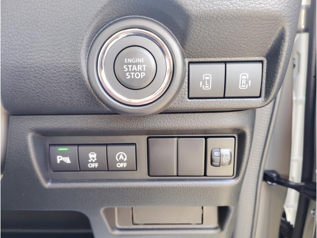 ワゴンRスマイル クリームコーデ Panasonicナビゲーション フルセグTV DVD再生 6スピーカー ドライブレコーダー前後 ETC ボディーコーティング 両側パワースライドドア LEDヘットライト LEDフォグランプ(40枚目)