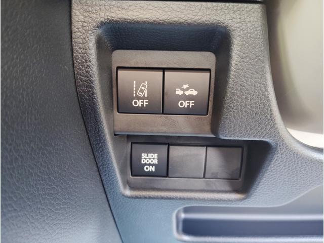 ワゴンRスマイル クリームコーデ Panasonicナビゲーション フルセグTV DVD再生 6スピーカー ドライブレコーダー前後 ETC ボディーコーティング 両側パワースライドドア LEDヘットライト LEDフォグランプ(41枚目)