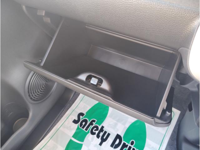 ワゴンRスマイル クリームコーデ Panasonicナビゲーション フルセグTV DVD再生 6スピーカー ドライブレコーダー前後 ETC ボディーコーティング 両側パワースライドドア LEDヘットライト LEDフォグランプ(43枚目)