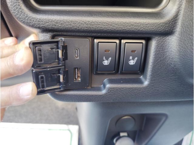 ワゴンRスマイル クリームコーデ Panasonicナビゲーション フルセグTV DVD再生 6スピーカー ドライブレコーダー前後 ETC ボディーコーティング 両側パワースライドドア LEDヘットライト LEDフォグランプ(46枚目)